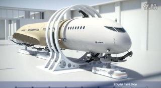 空中客车爆料视频最新版,尖端科技与未来航空梦想  第1张