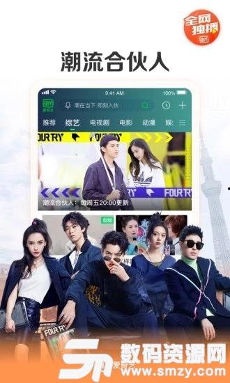 爱5在线观看全集观看,浪漫爱情故事，甜蜜瞬间回顾  第1张