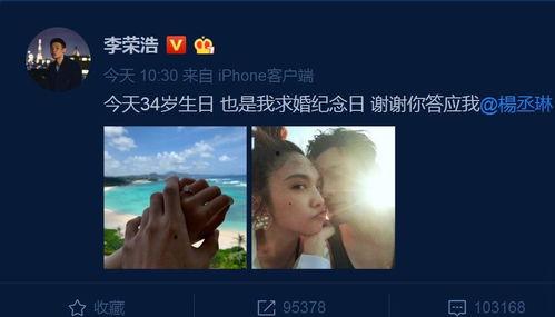 久酷无畏互相爆料视频,揭秘背后真相与精彩瞬间 第3张 久酷无畏互相爆料视频,揭秘背后真相与精彩瞬间 第3张