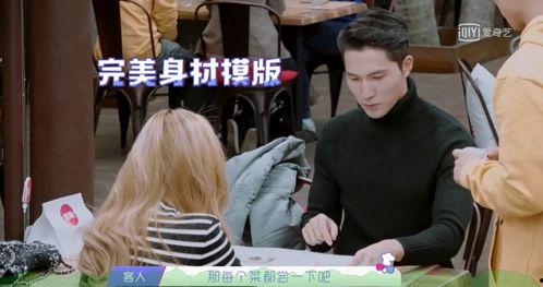 娱乐吃瓜酱温柔的法官,娱乐吃瓜酱背后的故事